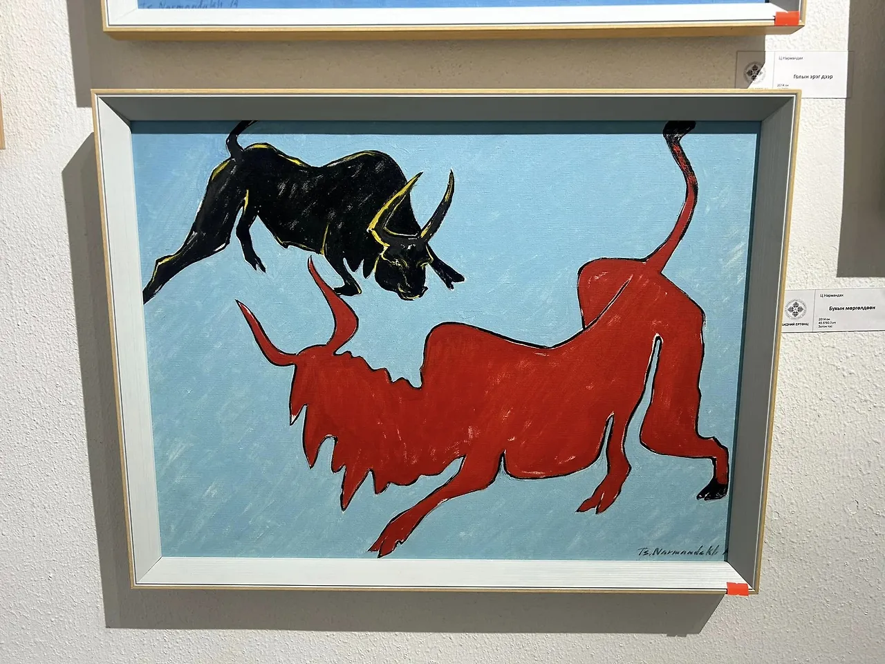 461797041_8957405497644893_6621185406915606776_n.jpg?stp=cp6_dst-jpg&_nc_cat=109&ccb=1-7&_nc_sid=833d8c&_nc_ohc=C-MBLZsht6MQ7kNvgG5cif-&_nc_zt=23&_nc_ht=scontent.fuln4-3.fna&_nc_gid=Aen0JBT5DT9Xu6LdjM-enYo&oh=00_AYAR64DOpq86hVW65NKq322ZD1QtR9Wuquxxz3zHccU37w&oe=6722AE29