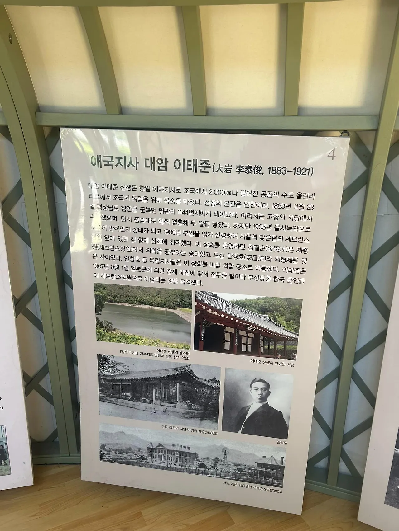 457096549_8692596464125799_2709431850905984465_n.jpg?stp=cp6_dst-jpg&_nc_cat=107&ccb=1-7&_nc_sid=833d8c&_nc_ohc=LK8njANzYjoQ7kNvgFtionW&_nc_zt=23&_nc_ht=scontent.fuln4-2.fna&_nc_gid=AtvgAzKHzpfPKz61Jgla3Tm&oh=00_AYC-I1VI4IE9IB3cyIRG_3HlUDMmDdTDduEzln7qRefJ-g&oe=67228F8C