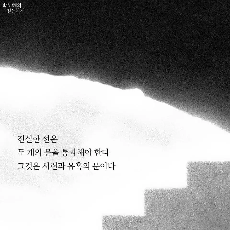 459926668_8809920855726692_1775437681204571412_n.jpg?_nc_cat=102&ccb=1-7&_nc_sid=833d8c&_nc_ohc=OzJcx3l4WZcQ7kNvgGQoi6I&_nc_zt=23&_nc_ht=scontent.fuln4-3.fna&_nc_gid=At6-EsS_PvqpRukt3HICcL6&oh=00_AYBskvcdxwFuu05ACCgswU_CZTj2YnvY1-_igSqNJZJg1A&oe=6722A8D7