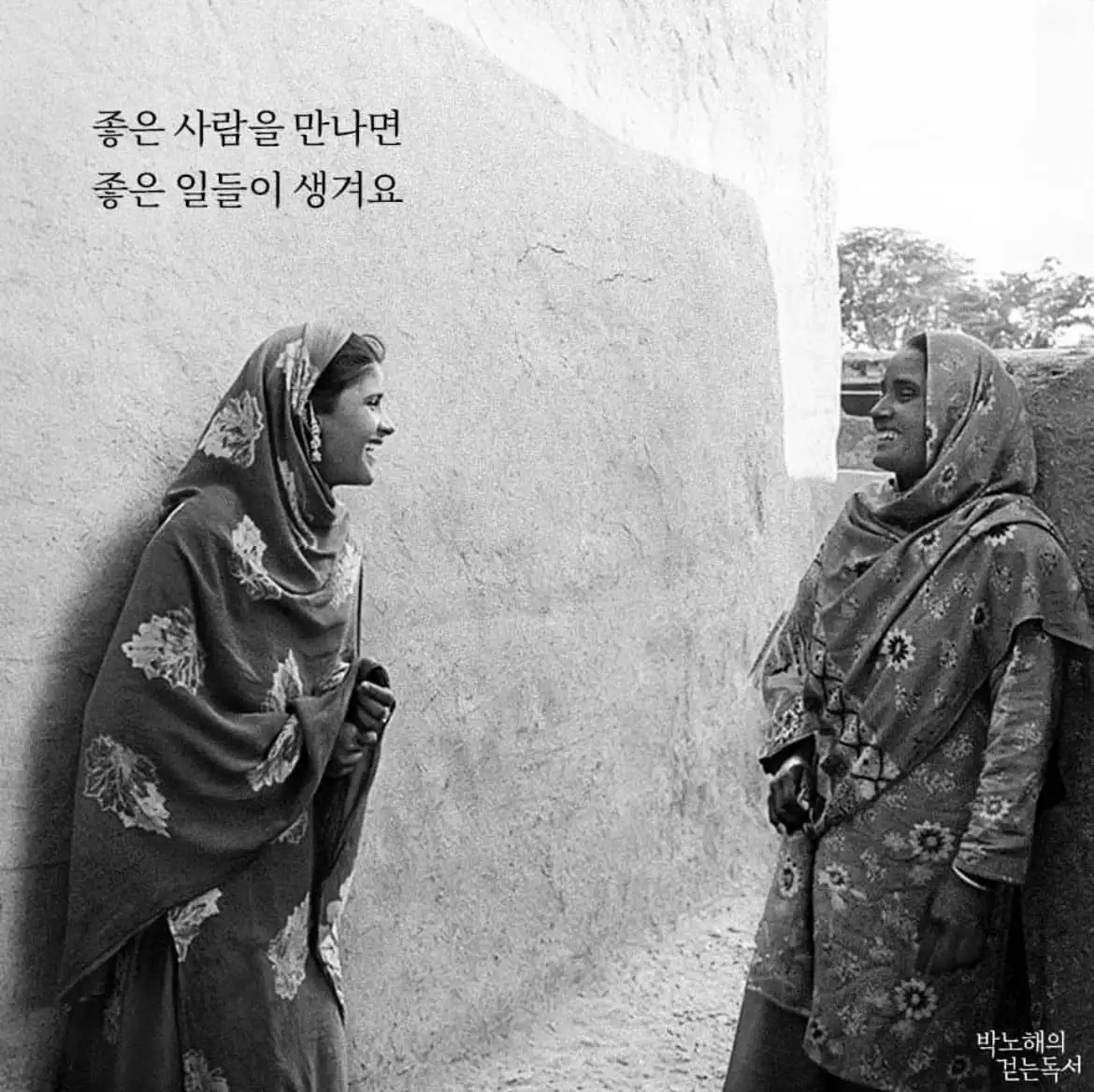 462704776_9047160442002731_7484771138139834773_n.jpg?_nc_cat=100&ccb=1-7&_nc_sid=833d8c&_nc_ohc=kgMn8iLvLaYQ7kNvgGm7CAA&_nc_zt=23&_nc_ht=scontent.fuln4-2.fna&_nc_gid=ATcE1C7qhhU8BpYC-_KCw2F&oh=00_AYALM2eB6u_NN8nx_Mo-5pOnV5niejHT1nGIM_5MQ9_W2Q&oe=6722AEB8