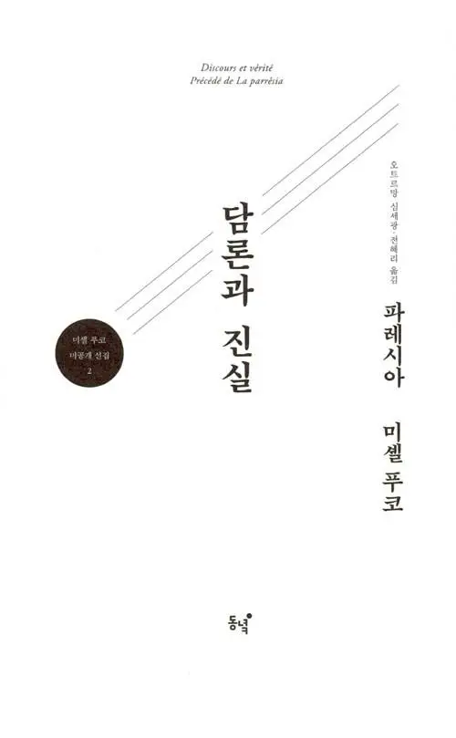 448304604_8263147210404062_456040521552546002_n.jpg?_nc_cat=106&ccb=1-7&_nc_sid=5f2048&_nc_ohc=ffM5NHygLYcQ7kNvgHQ335G&_nc_ht=scontent-ssn1-1.xx&oh=00_AYDicyd6sT5xxakeRBEBTcE8ej59WZf5FRmNDluIer0d_Q&oe=666F9621