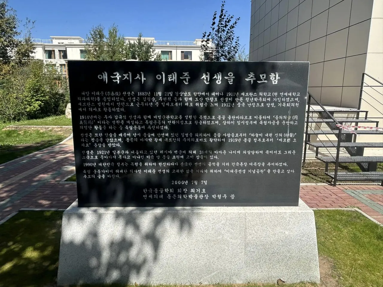 457304964_8692595257459253_7728736923191871625_n.jpg?stp=cp6_dst-jpg_p960x960&_nc_cat=104&ccb=1-7&_nc_sid=833d8c&_nc_ohc=saArqyAIPYUQ7kNvgFOnZwV&_nc_zt=23&_nc_ht=scontent.fuln4-2.fna&_nc_gid=AJ5FSm2atVC6uh_1tP9IIrh&oh=00_AYDeaxQ-4bumrJ0WU8TMr-jhfV_YfXehy5_FQ9Q9L_5EMw&oe=67229F65