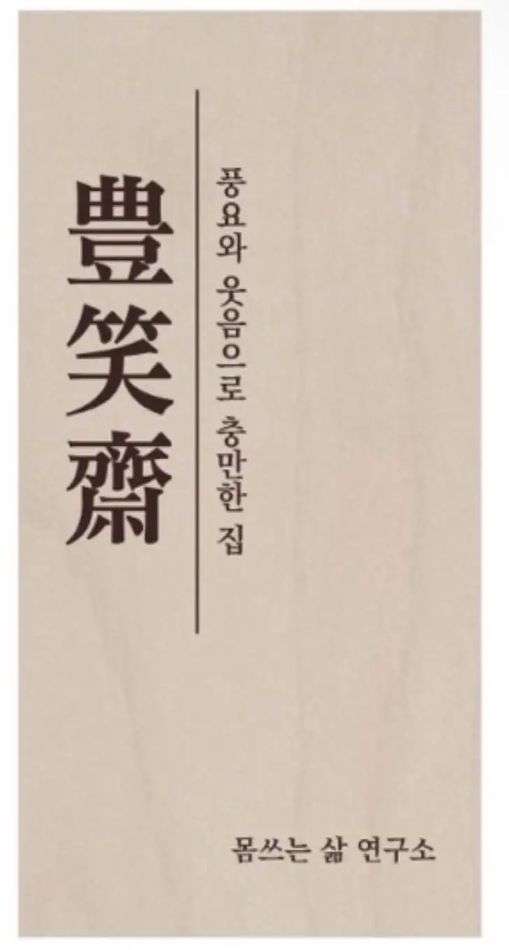 445396801_8183690655016385_303793637469530618_n.jpg?_nc_cat=106&ccb=1-7&_nc_sid=5f2048&_nc_ohc=VNN4Sc-Dqu0Q7kNvgG3qWH7&_nc_ht=scontent-ssn1-1.xx&oh=00_AYCqLOQT25KoLoquJtt3wSAzYY1yQG5HY9Ykc6DjlyiMvw&oe=6659B418