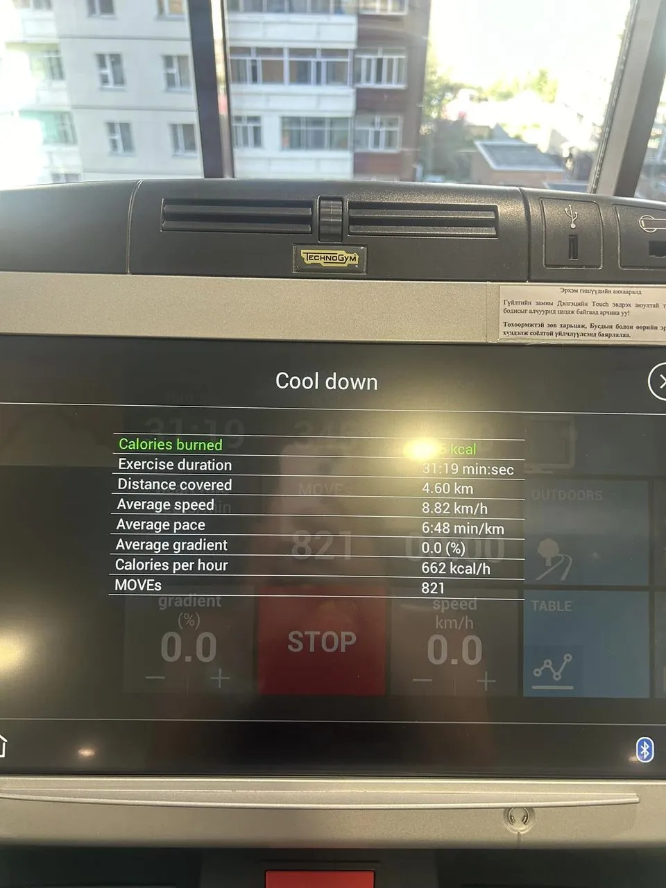 458410985_8758034210915357_7522304850617339353_n.jpg?stp=cp6_dst-jpg_p960x960&_nc_cat=101&ccb=1-7&_nc_sid=833d8c&_nc_ohc=hsyrhg1FX20Q7kNvgEUpTRO&_nc_zt=23&_nc_ht=scontent.fuln4-2.fna&_nc_gid=AlqFRCWUtMqG5-qPNwk71A0&oh=00_AYAHJhxXd7nrB4mHNBIJbfCAg5Hx8mdkR9uxyuAwWx-sDA&oe=6722A225