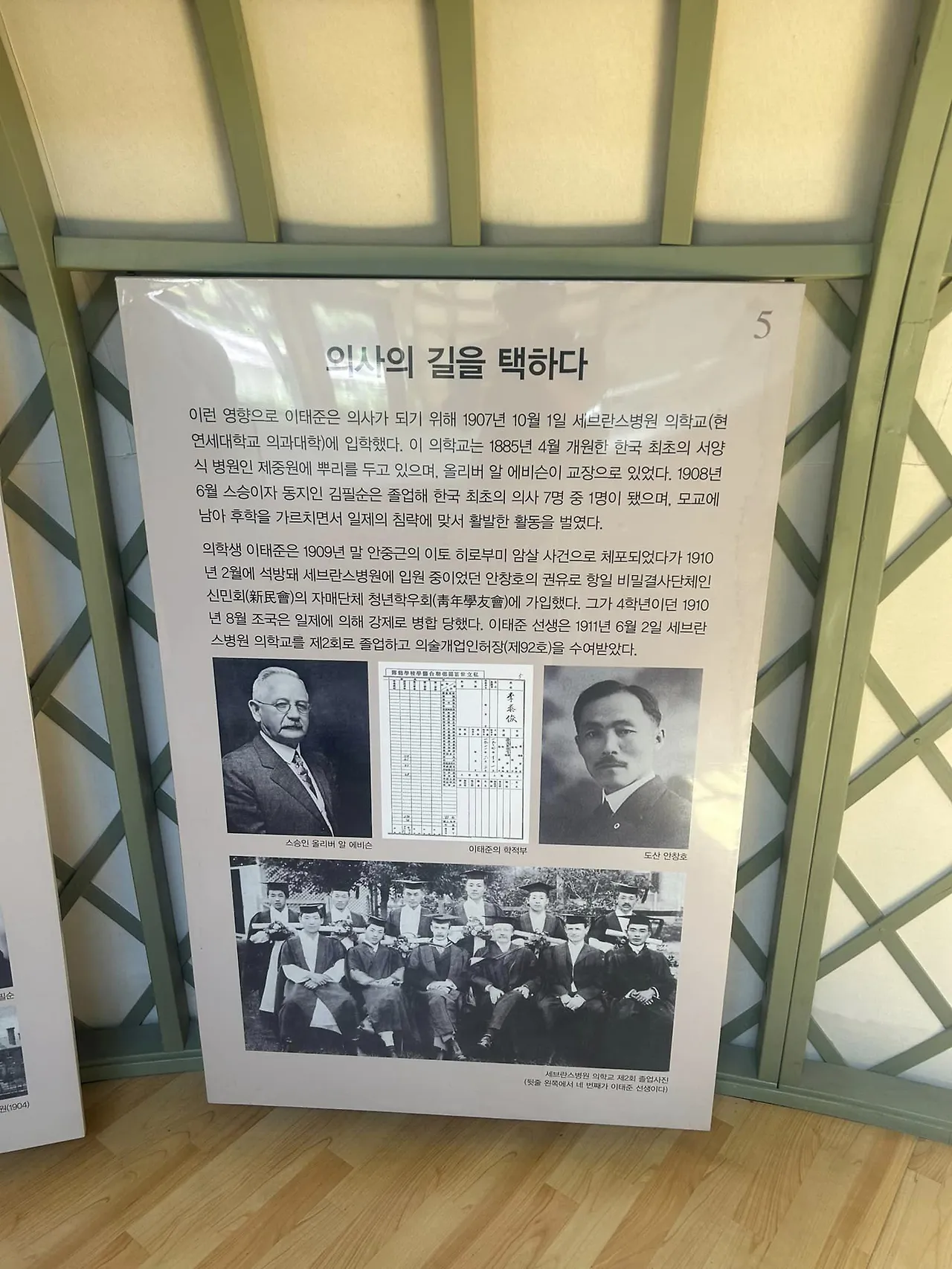 457070140_8692596814125764_4639678933269077920_n.jpg?stp=cp6_dst-jpg&_nc_cat=100&ccb=1-7&_nc_sid=833d8c&_nc_ohc=Yg4_gpu19I4Q7kNvgHy22ZH&_nc_zt=23&_nc_ht=scontent.fuln4-2.fna&_nc_gid=A4uit06scJyI3NITd0C4UnI&oh=00_AYDKGrIxz43sqRJ_RTgIesEP-uyuDG2VgkAaixJUpo7TkA&oe=6722B0E1