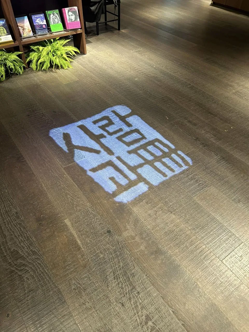 462747382_9047160158669426_6592375770483227266_n.jpg?stp=cp6_dst-jpg_p960x960&_nc_cat=100&ccb=1-7&_nc_sid=833d8c&_nc_ohc=xuUplfHFndUQ7kNvgEsACtD&_nc_zt=23&_nc_ht=scontent.fuln4-2.fna&_nc_gid=AiyEL8SvKfB9DFZrLXiQvZW&oh=00_AYAOq5J9l9lL3umGonYYX-BpyDNO9VrPuVAA5U95ry-djQ&oe=6722934E