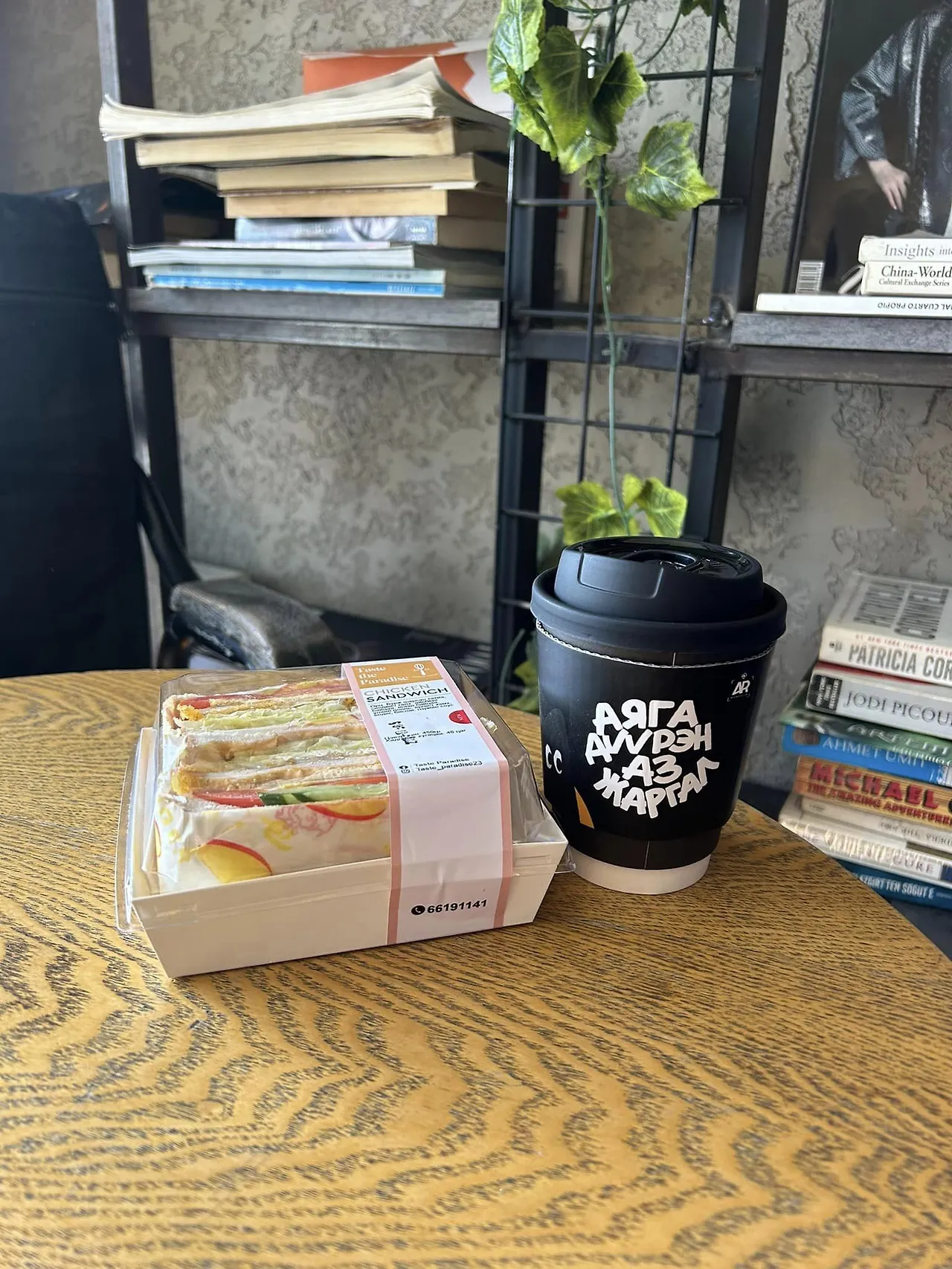 462119101_8992586747460101_8104044605117978663_n.jpg?stp=cp6_dst-jpg&_nc_cat=100&ccb=1-7&_nc_sid=833d8c&_nc_ohc=kc7GEARBhs8Q7kNvgHo8GFd&_nc_zt=23&_nc_ht=scontent.fuln4-2.fna&_nc_gid=APL6zgXAgH6L66VmCcEa9tk&oh=00_AYDMhut_FjG-BUnKAVnKAtezXr6pxEvMTrR9Rvwi_nqXOQ&oe=67229FAD