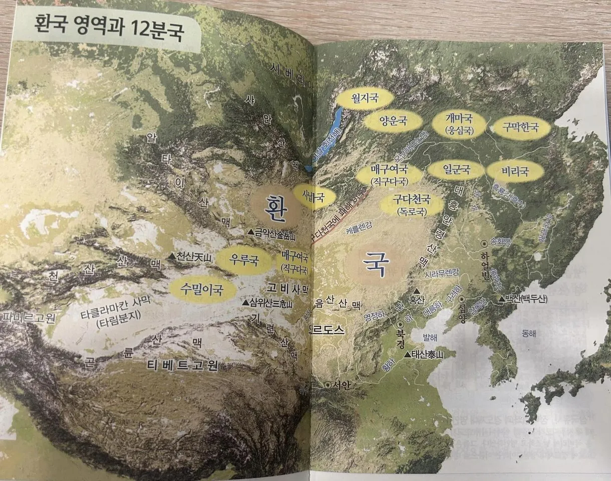 459316996_8803845759667535_694086366659986317_n.jpg?stp=cp6_dst-jpg_p960x960&_nc_cat=108&ccb=1-7&_nc_sid=833d8c&_nc_ohc=9uyeVEQx6A0Q7kNvgFTXr-f&_nc_zt=23&_nc_ht=scontent.fuln4-2.fna&_nc_gid=At6-EsS_PvqpRukt3HICcL6&oh=00_AYAGcGme48dfvkRe6ImyaJDVELUGD3fqgoFYiIxNBh7sJw&oe=6722AD87