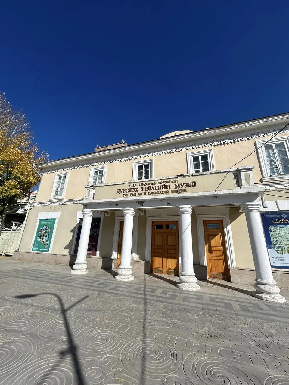 461696376_8957404947644948_3738442241819527788_n.jpg?stp=cp6_dst-jpg_p960x960&_nc_cat=106&ccb=1-7&_nc_sid=833d8c&_nc_ohc=_0qp110iyooQ7kNvgFpPYND&_nc_zt=23&_nc_ht=scontent.fuln4-2.fna&_nc_gid=AohKNnFq7pPLRbhIiXClCH5&oh=00_AYDWQLVoyzTWLInBosY50Z2DlupqlQiz0b8K3IbAyOWR5Q&oe=672289C9