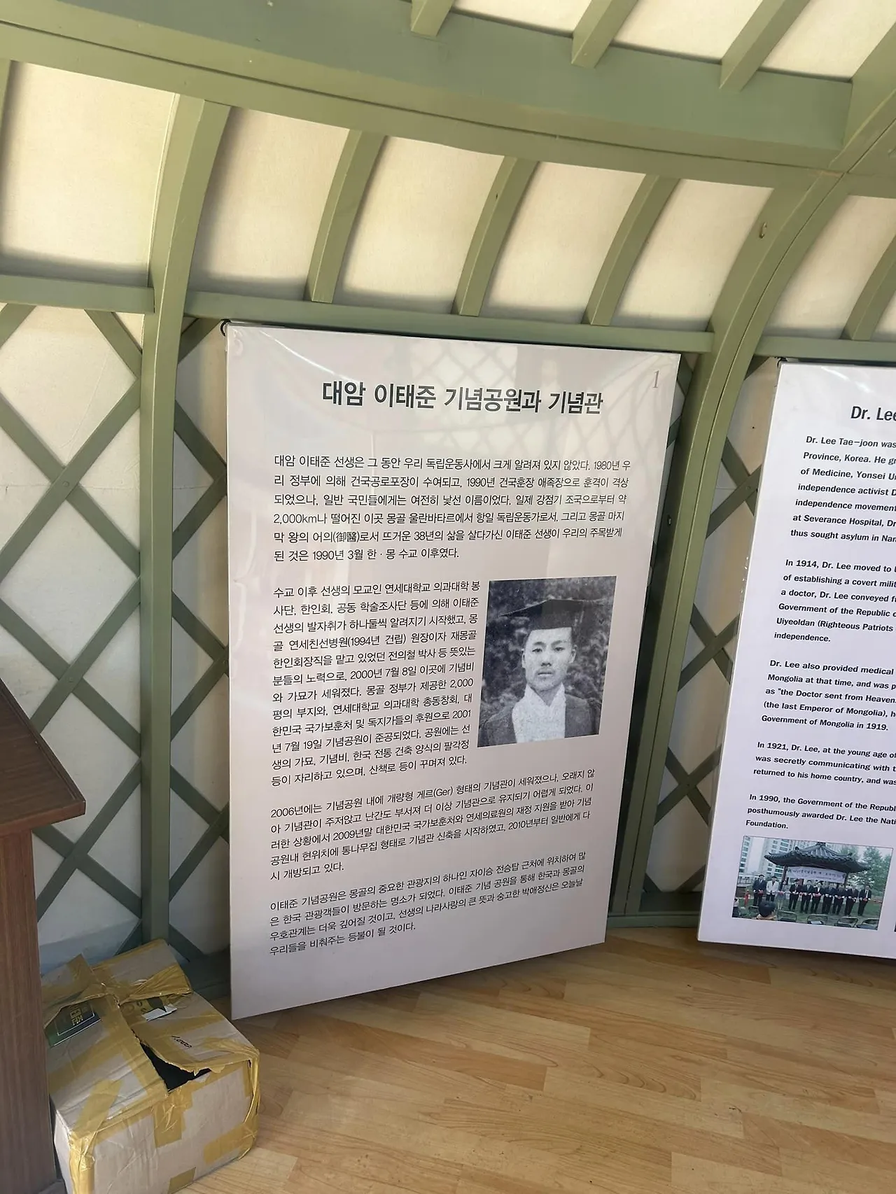 457035862_8692596550792457_3962422648981120102_n.jpg?stp=cp6_dst-jpg&_nc_cat=105&ccb=1-7&_nc_sid=833d8c&_nc_ohc=vT1rDLyn6MUQ7kNvgE6bIco&_nc_zt=23&_nc_ht=scontent.fuln4-2.fna&_nc_gid=Auk0LCFdLuYYF0b970rlzeD&oh=00_AYD7SQ1XeLEFJILO1uwo2TCsNhxJe7tqrLGCZfMCL7DP1g&oe=6722889F