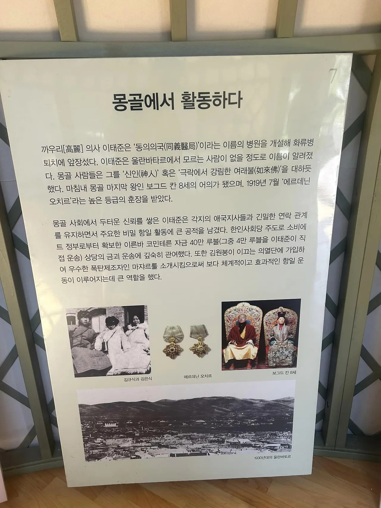 456922888_8692595280792584_6286040010368371673_n.jpg?stp=cp6_dst-jpg&_nc_cat=108&ccb=1-7&_nc_sid=833d8c&_nc_ohc=k9RQwJJXcnQQ7kNvgHWgY0k&_nc_zt=23&_nc_ht=scontent.fuln4-2.fna&_nc_gid=AbLZezHGRW5P-uAaR69hIMl&oh=00_AYAZJHRBbSjodOMomZARgZTEIZpW7knK0EV-v2tSWQLINA&oe=67229280