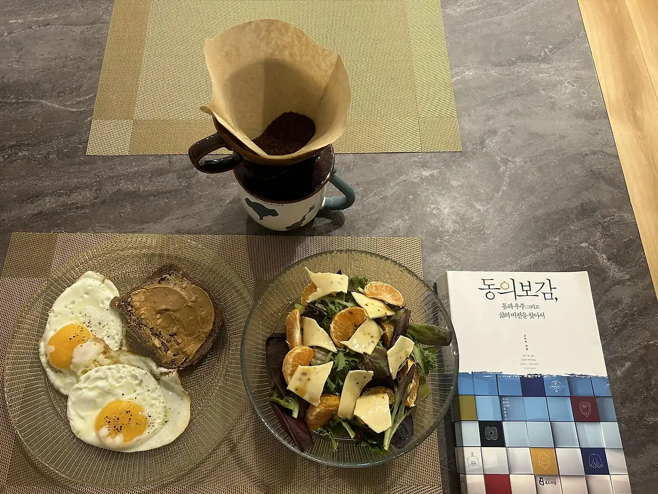 462297051_8999983420053767_2150338473548777148_n.jpg?stp=cp6_dst-jpg&_nc_cat=109&ccb=1-7&_nc_sid=833d8c&_nc_ohc=GZGEln3LBiUQ7kNvgG-UEba&_nc_zt=23&_nc_ht=scontent.fuln4-3.fna&_nc_gid=Ap6rYljVZlmprvtsCMjqLLZ&oh=00_AYDPLi3yIh4LycYTh23JqGrFxedGFSXRcR1zc1E2YV9Uog&oe=6722851B