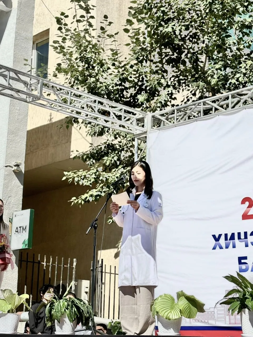 458156922_8735119636540148_9187981953863055764_n.jpg?stp=cp6_dst-jpg_p960x960&_nc_cat=104&ccb=1-7&_nc_sid=833d8c&_nc_ohc=49iEia78StUQ7kNvgE6Zh3e&_nc_zt=23&_nc_ht=scontent.fuln4-2.fna&_nc_gid=AbD11WGtrcEyoX-29OP18w0&oh=00_AYAvC5YdAVXsH9yVaXQlUj_qWyzsftdHjrAizAQWcoQwWA&oe=6722B9B2