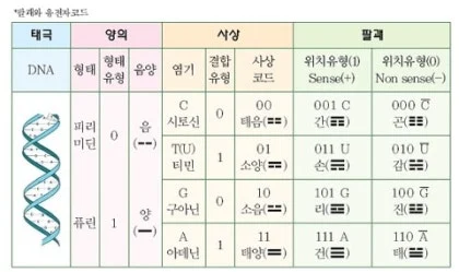 200509_127_mana59561.jpg?type=w420