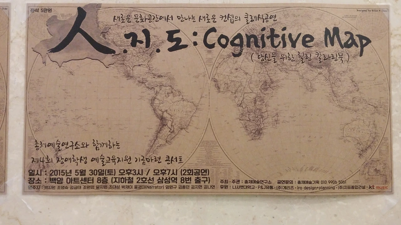 20150530_163949_HDR (1).jpg