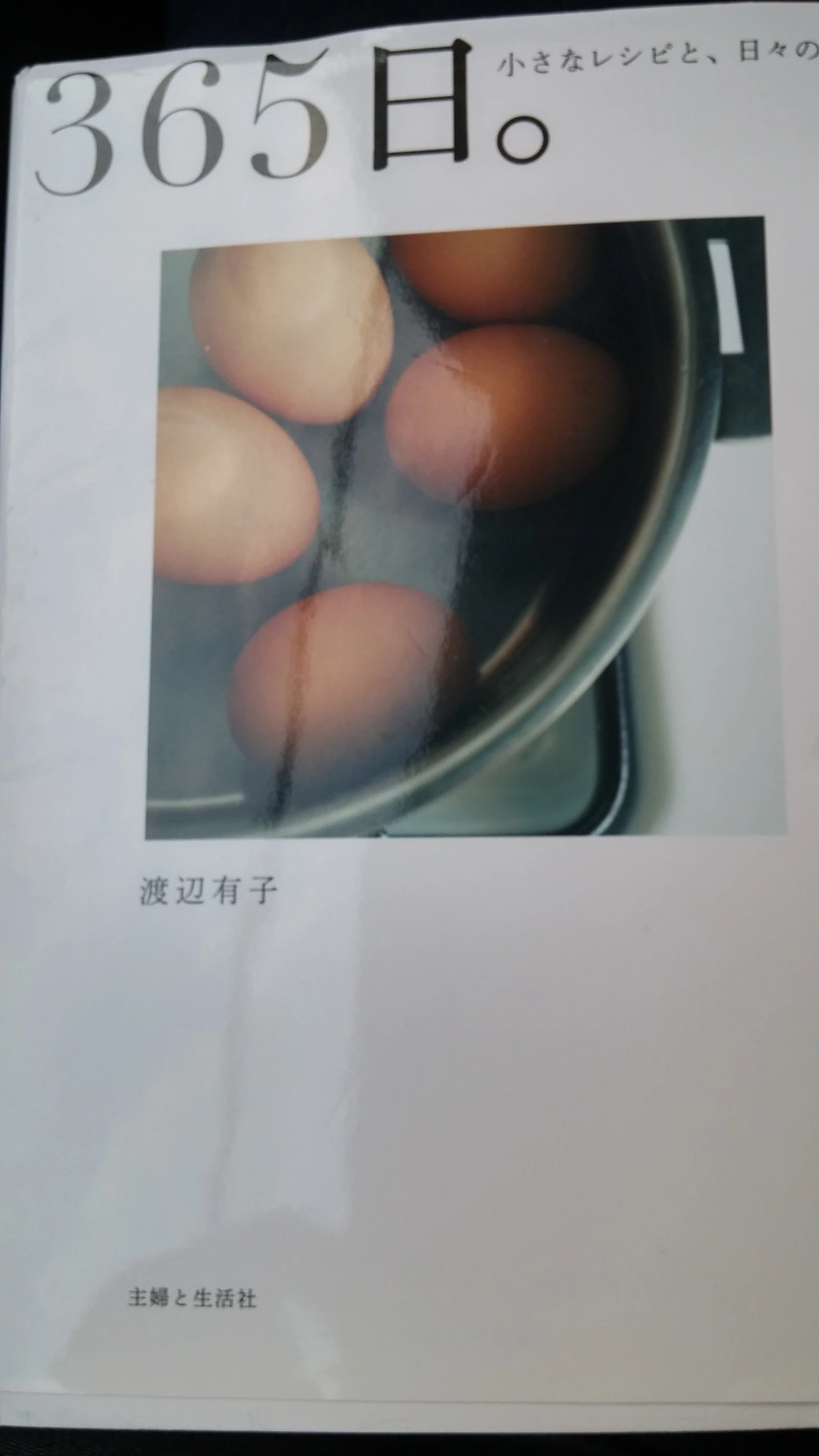 20151008_070338_HDR (1).jpg