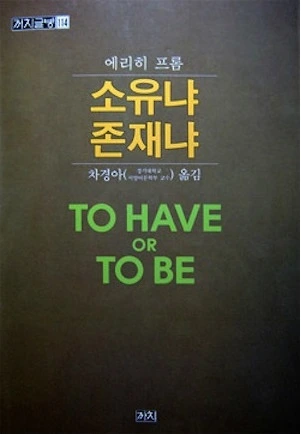 2171393C585898EA05.jpg?type=w580