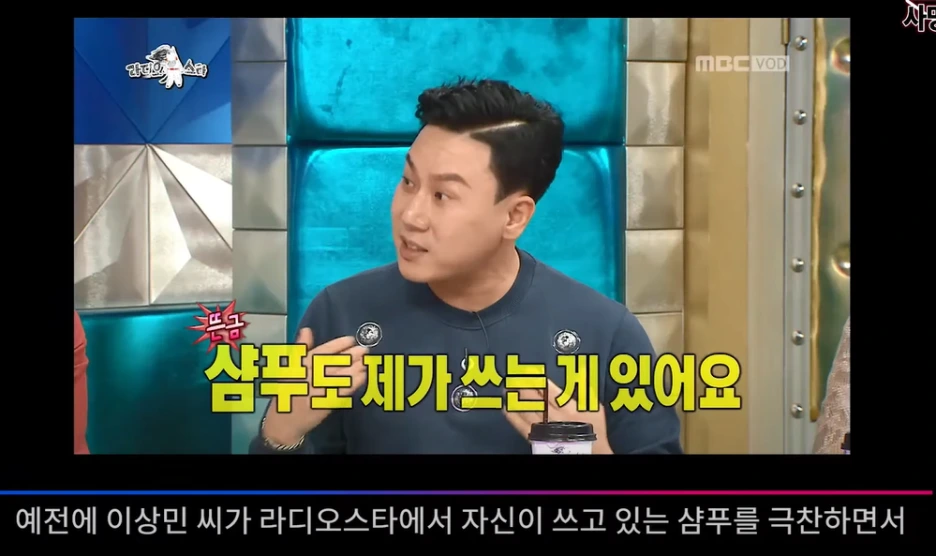 %EC%9D%B4%EC%83%81%EB%AF%BC%E3%85%86%E3%85%85.png?type=w1