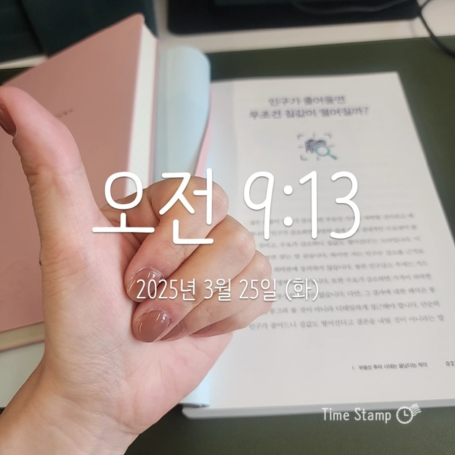 900%EF%BC%BF2025%EF%BC%8D03%EF%BC%8D25T09%EF%BC%BF13%EF%BC%BF46.816.jpg?type=w1