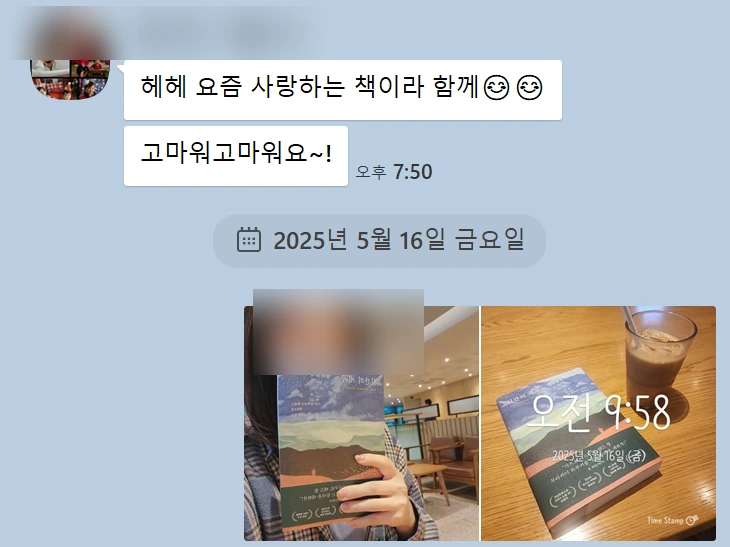 SE-7059a676-cd0b-446e-a9c7-1c5750323b91.png?type=w1