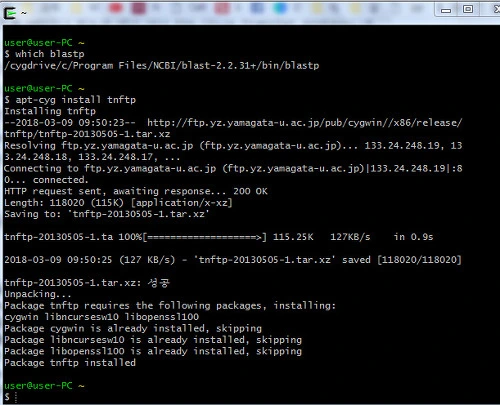 99F2C13A5AA1E5D7011C63