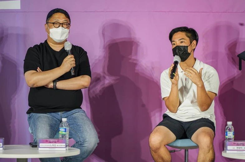 라이브토크2.PNG