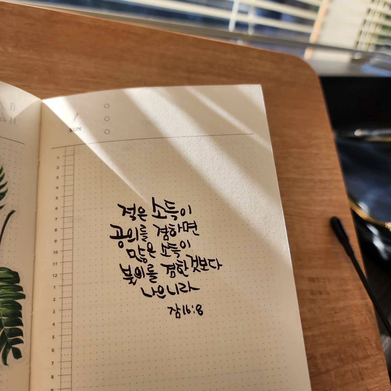 KakaoTalk_Photo_2022-11-27-09-52-01 002.jpeg