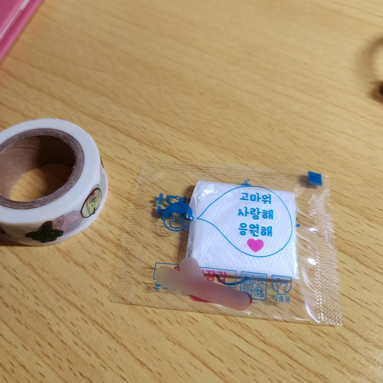 KakaoTalk_Photo_2023-05-06-23-49-51.jpeg?type=w1600