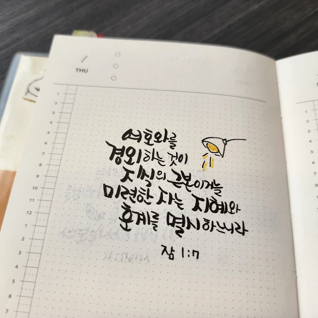 KakaoTalk_Photo_2022-09-11-09-13-47 001.jpeg