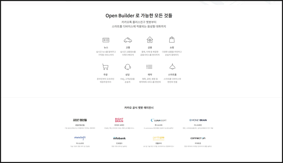 image_2630906681523354491452.png?type=w1200