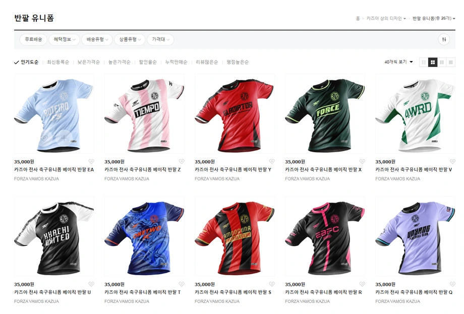 mjd8o269-1i0pqu275?width=460