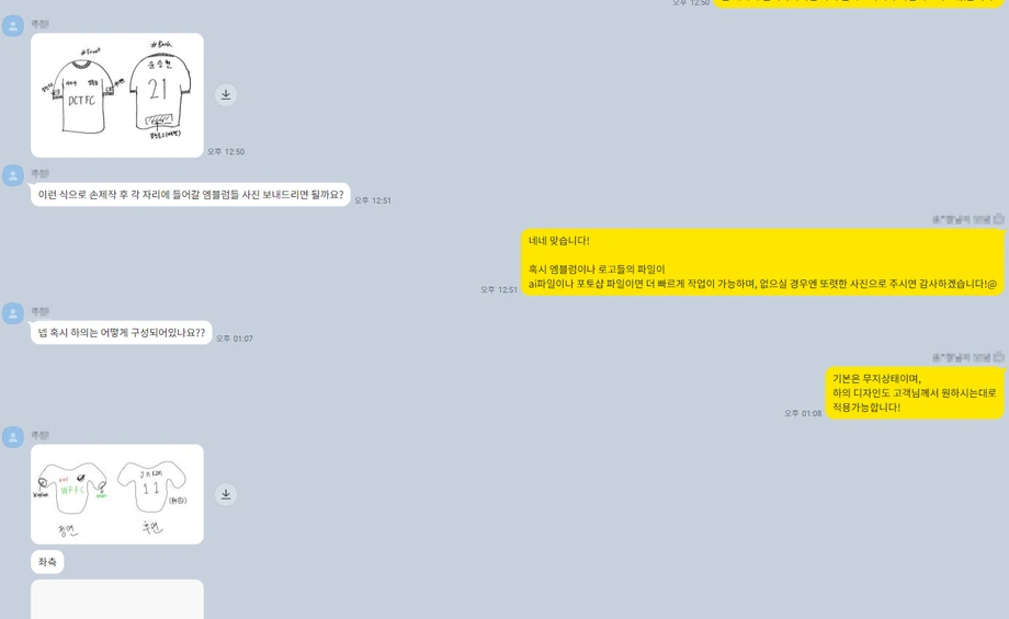 f5tb86fn-1i0pr25ol?width=460