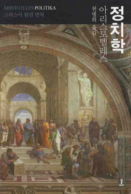 21496135537965BA111334