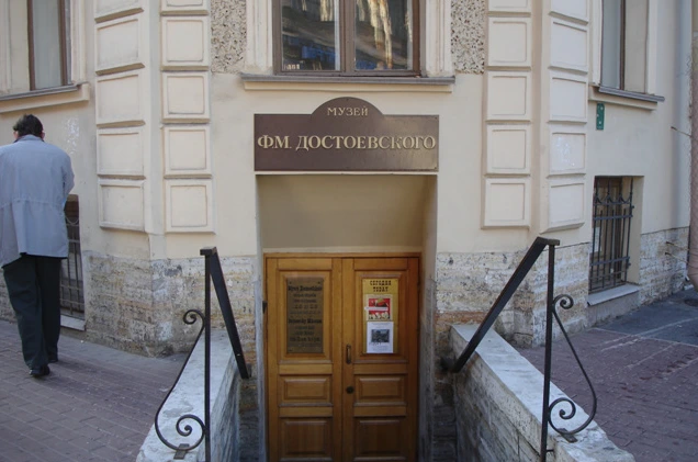 2252C938538440A82BACD9