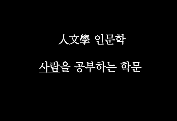 2550464A537C1EFF12CB51