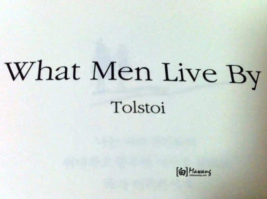 255BB5385379644A152689