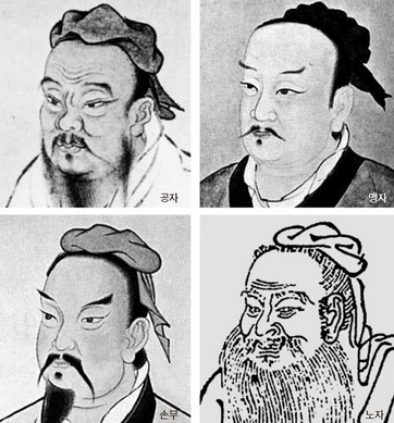 27015445537C2A0C178D5A