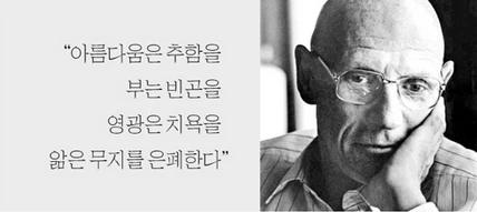 2122614E55DAB73109F0A7