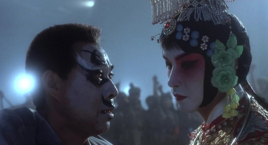 243C1C4B538EA7E1231437