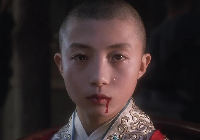 21760950538EA72721879B