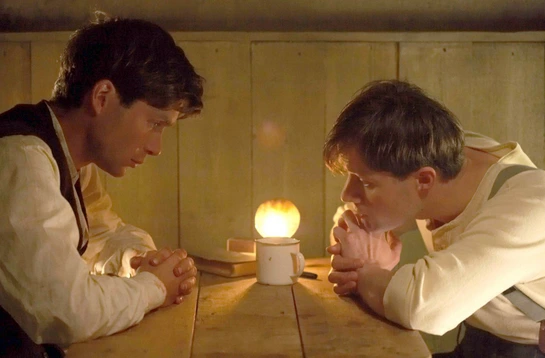 21429648538591610F5C23