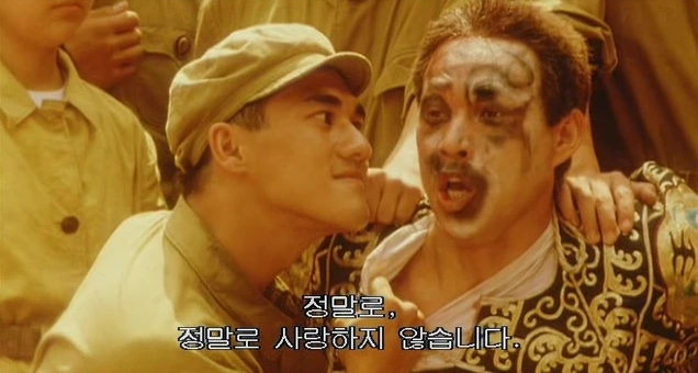 2534164D538EA7CF248C7D