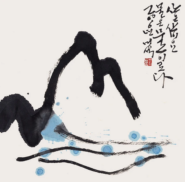 230F3C4555DAB64216C2BB