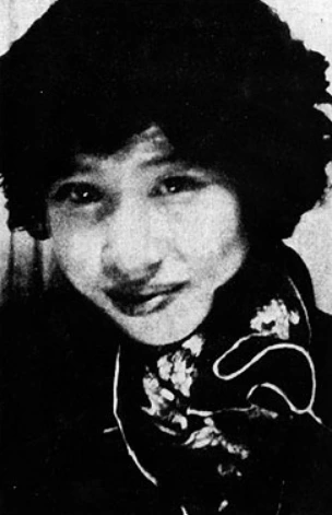 224D7839537199B31F198C