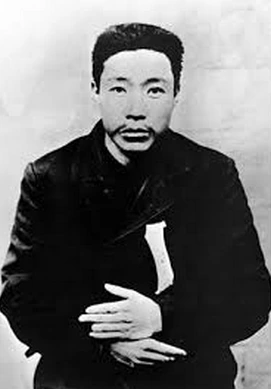 24730037539691B02917E1