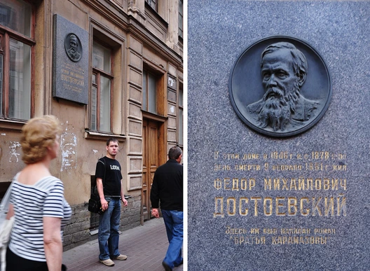 26795D35538440F1117505