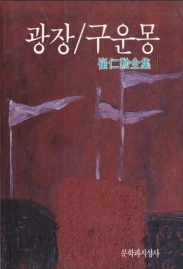 2518815053758A173B7C17