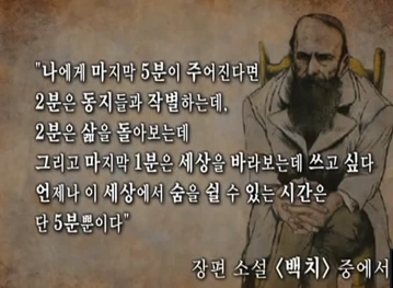 2709183A5384413C07C5F8