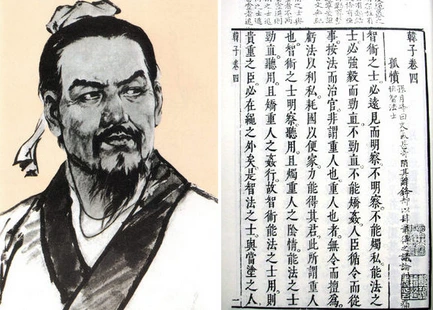 22596F4055DEE21A2378E0