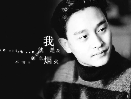 2267C050538EA92229B7BC